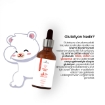 Glutatyon Beyazlatıcı Serum şəkil