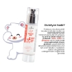 Picture of Glutathione Whitening Cream
