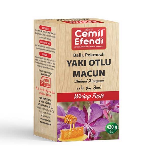 Cemil Efendin Yakı Otlu Macun şəkil