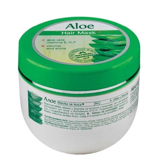 Picture of REGAL Saç maskası ALOE 250 ml