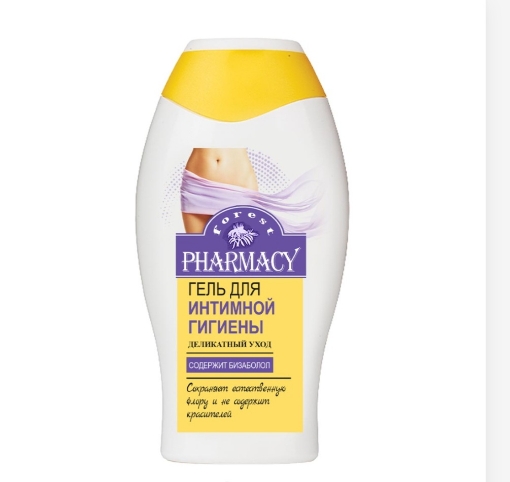 Изображение REGAL İntim gigiyena üçün gel "Forest Pharmacy" 200 ml