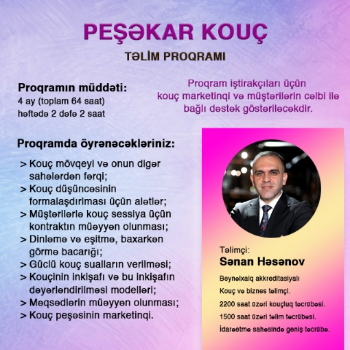 Picture of Peşəkar Kouç proqramı