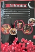 Nar Dənəsi Restoran Menu resmi