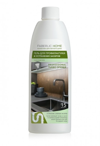 Tıxanmaların aradan qaldırılması və profilaktikası üçün gel FABERLIC HOME şəkil