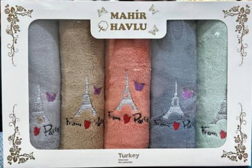 Picture of Mətbəx Dəsmalı 5 Ədəd  