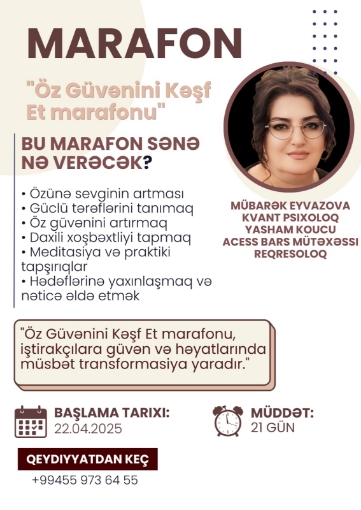 Изображение MARAFON