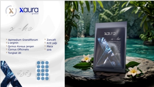 Изображение XAURA X-HE